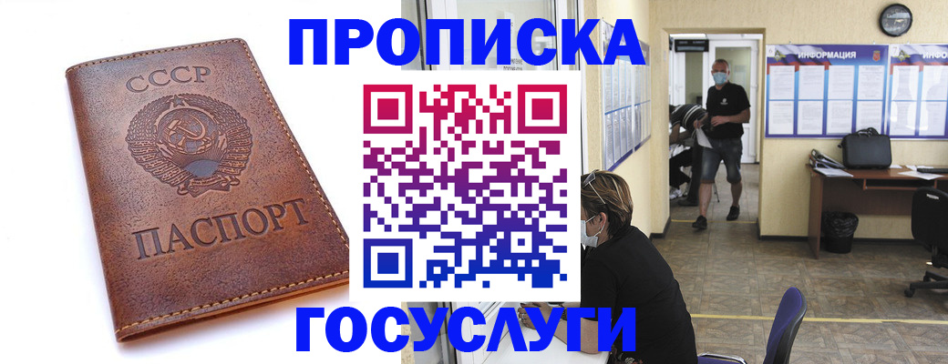 форма 3 в Набережных Челнах